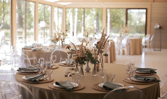 Фото №8 зала Банкетный зал