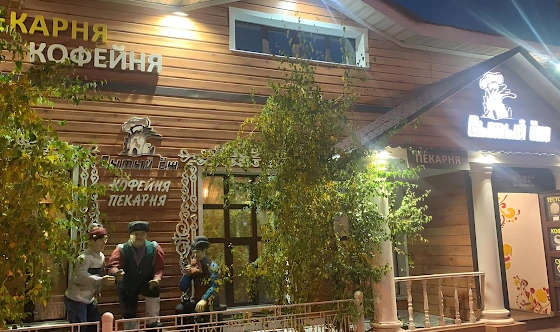 Фото №11 зала Основной зал