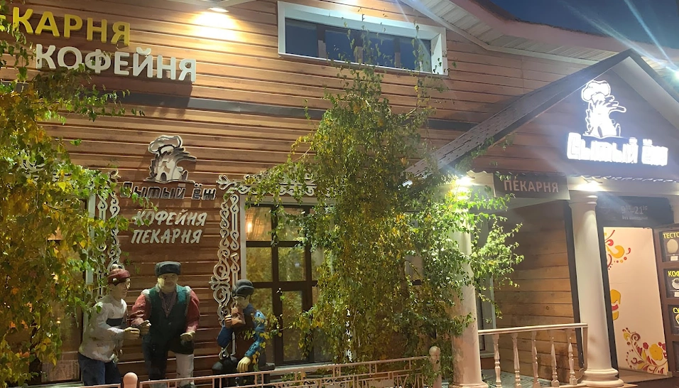 Фото №11 зала Основной зал