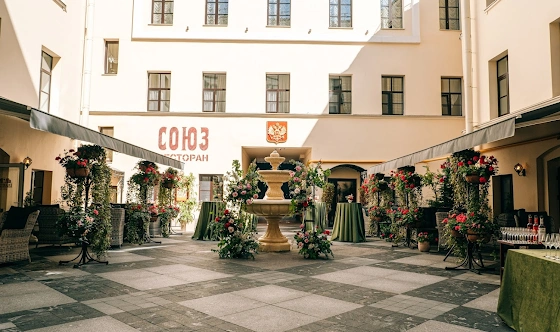 Фото №9 зала Основной зал