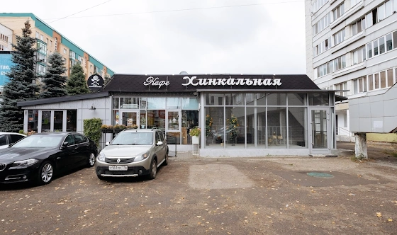 Фото №12 зала Основной зал