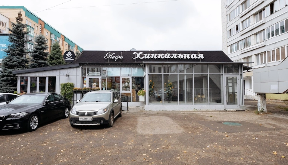 Фото №12 зала Основной зал