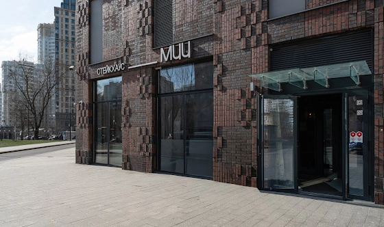 Фото №10 зала Малый зал