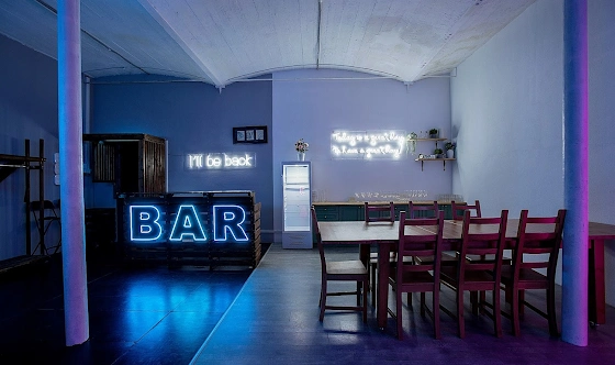 Фото №1 зала Зал «Юность»