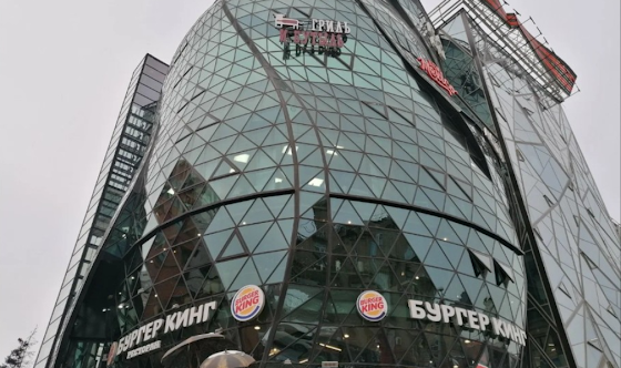 Фото №3 зала VIP-зал