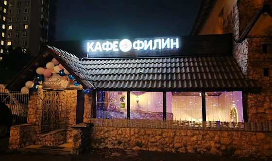 Фото №7 зала Основной зал