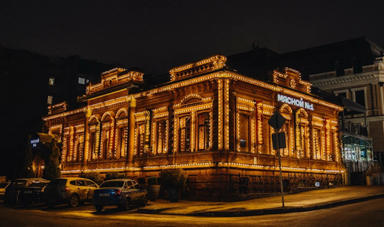 Фото №5 зала Банкетный зал