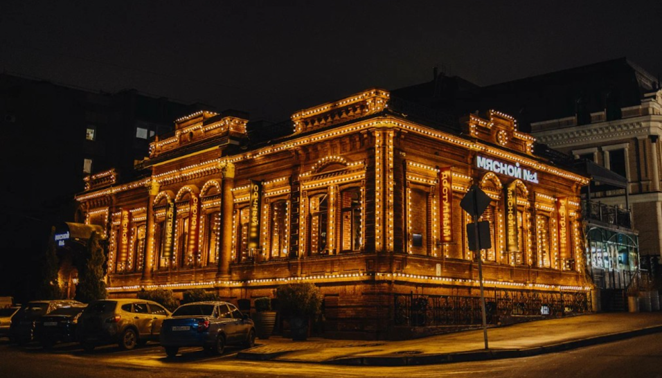 Фото №5 зала Банкетный зал