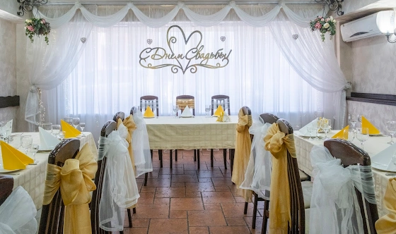 Фото №1 зала Основной зал