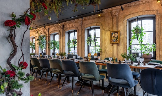 Фото №1 зала Зал «Лесной»