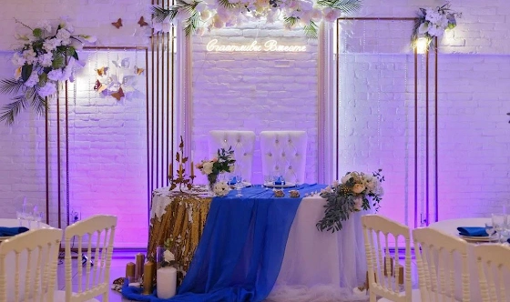 Фото №1 зала Большой зал