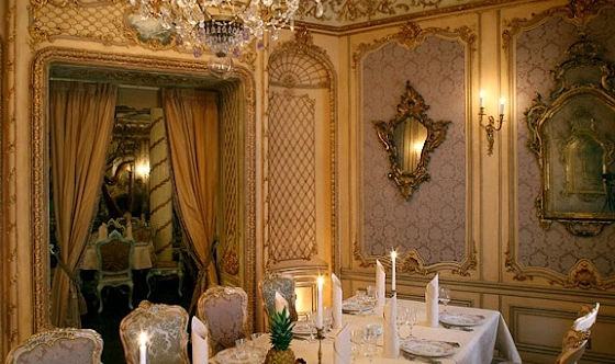 Фото №2 зала Зал «Ткани и Зеркала»