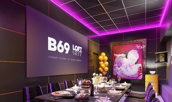 Фото №1 зала Лофт «Вандал»