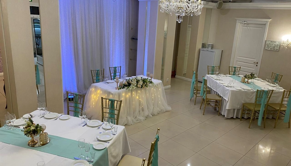 Фото №1 зала Зал " Латте Холл"