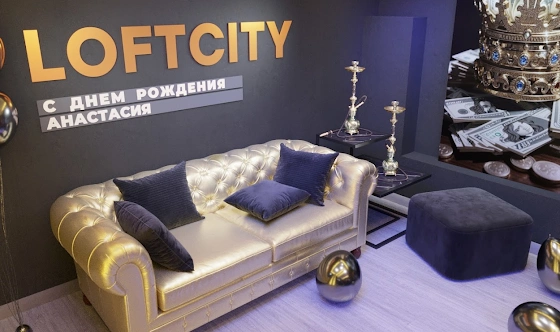 Фото №7 зала Лофт «Кэш»