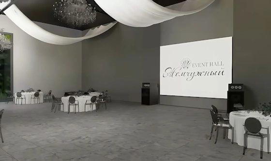 Фото №3 зала Основной зал