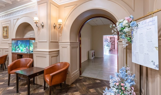 Фото №14 зала Основной зал