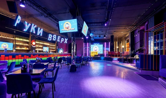 Фото №1 зала Основной зал