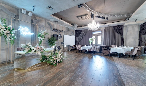 Фото №3 зала Ресторан