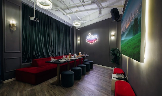 Фото №2 зала Зал "Вегас"