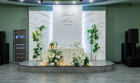 Фото №5 зала Зал Dvin