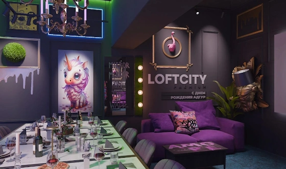 Фото №3 зала Лофт «Бабл Ти»