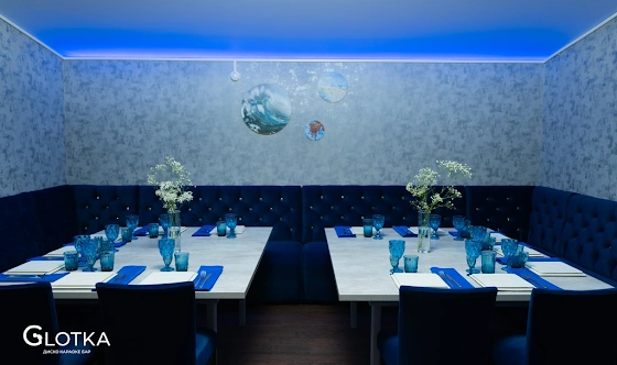 Фото №2 зала VIP зал