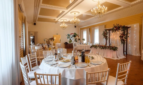 Фото №4 зала Зал торжеств