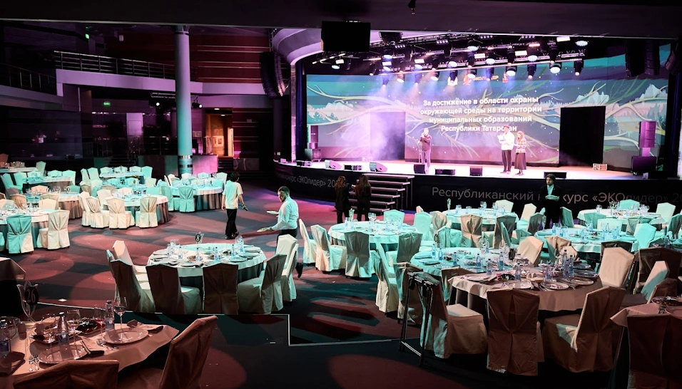 Фото №9 зала МФЗ Концертный зал