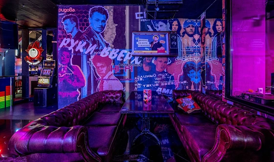 Фото №3 зала Танцпол и караоке 