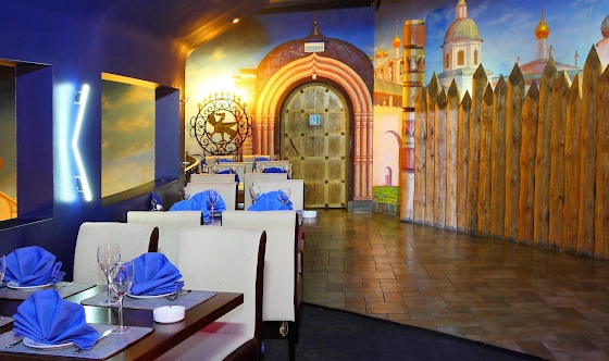 Фото №2 зала Синий зал