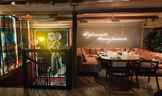 Фото №14 зала Зал на 2 этаже 