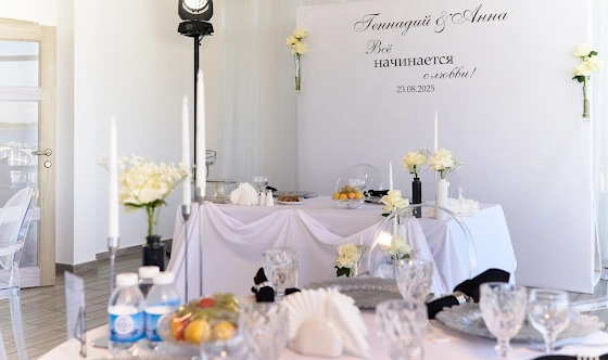 Фото №10 зала Зал «У озера»