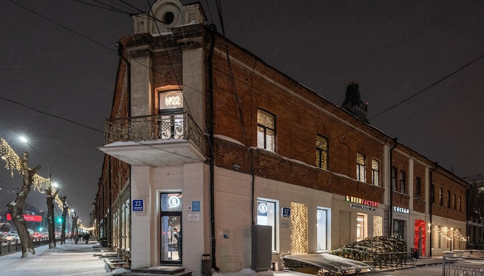 Фото №9 зала Банкетный зал