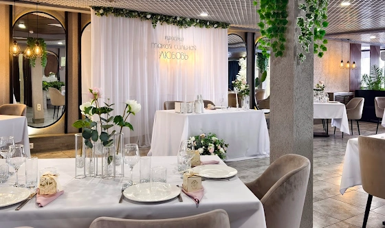 Фото №9 зала Банкетный зал