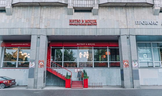 Фото №11 зала Основной зал