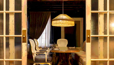 Фото №2 зала VIP-зал