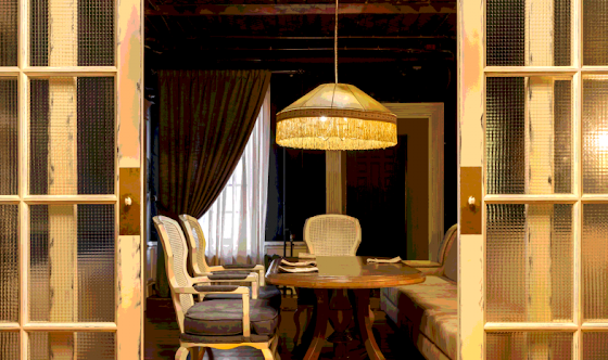 Фото №2 зала VIP-зал