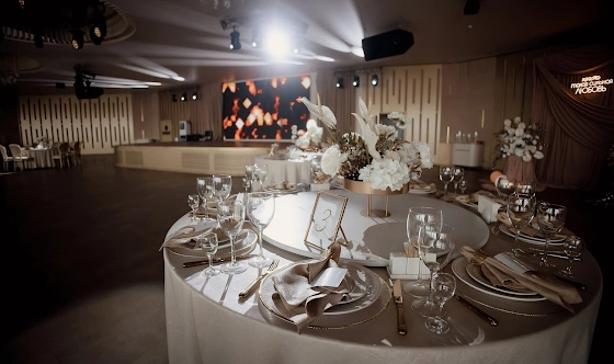 Фото №4 зала Большой банкетный зал