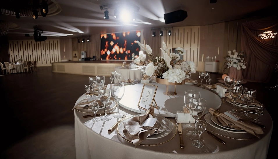 Фото №4 зала Большой банкетный зал