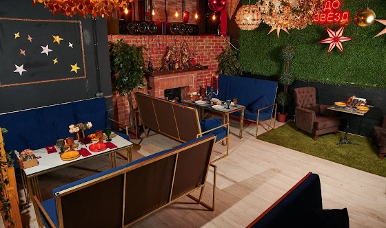 Фото №2 зала Основной зал