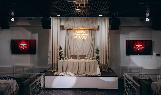 Фото №10 зала Главный зал