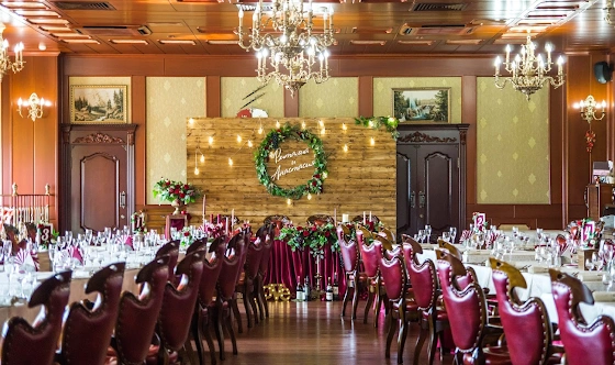 Фото №1 зала Банкетный зал