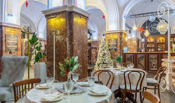 Фото №10 зала Императорский холл