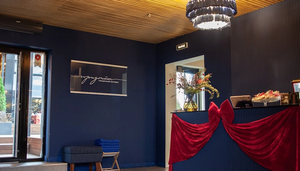 Фото №9 зала Основной зал