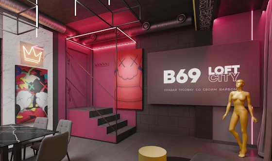 Фото №4 зала Лофт «Love is»