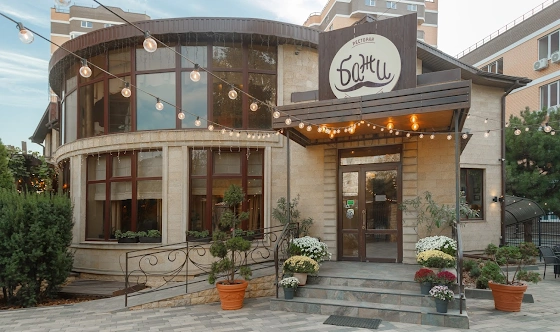 Фото №11 зала Основной зал 