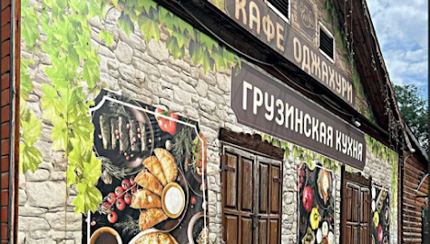 Фото №3 зала Банкетный зал 