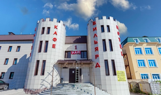 Фото №15 зала Большой зал