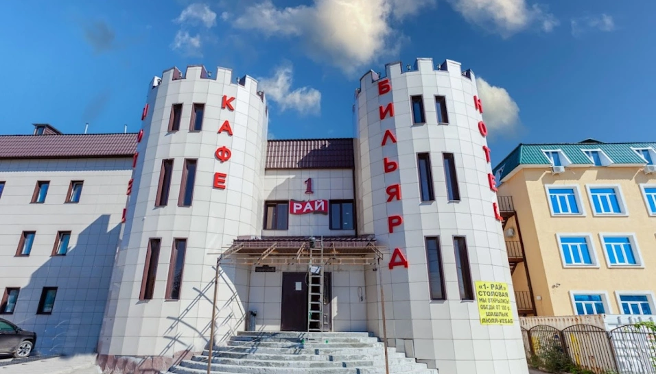 Фото №15 зала Большой зал